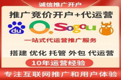 推广信息流广告的投放成本与回报分析